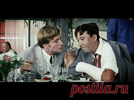 Бриллиантовая рука. Тайны нашего кино