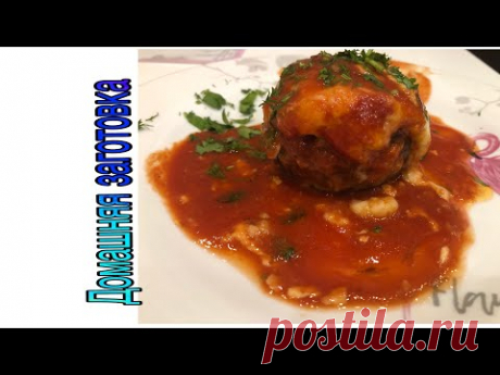 Котлеты из телятины Хасан-Паша по Турецки (вкусное лакомство)
