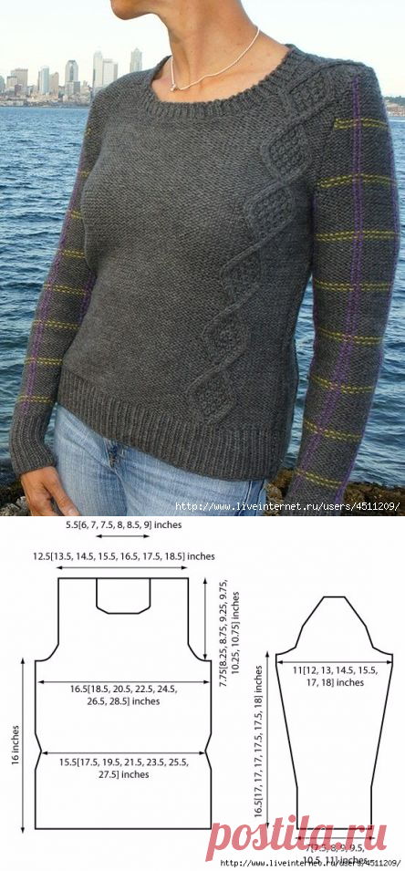 Пуловер спицами.