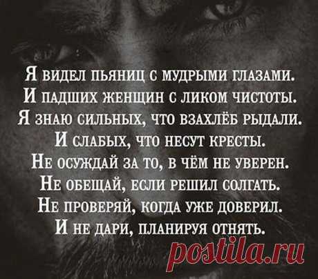 (39) Одноклассники