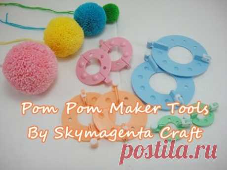 Pom Pom Maker - HOW TO
