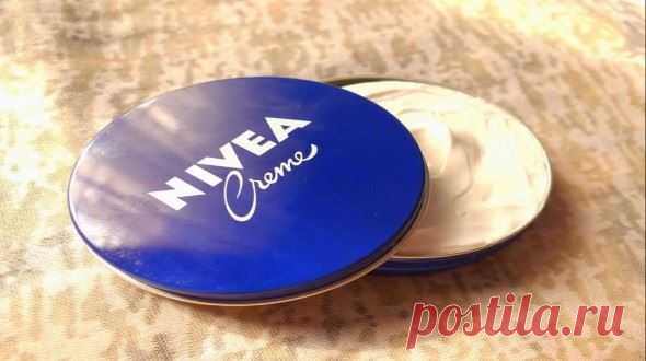 10 upotreba nivea kreme za koje dosad niste znali!