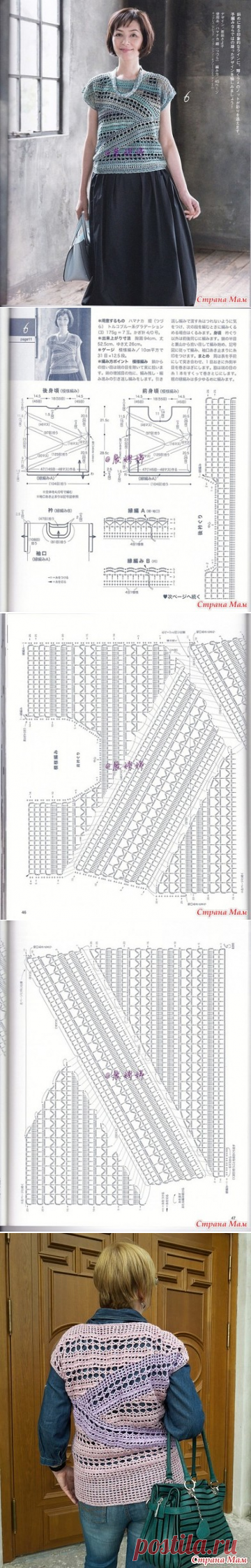 (1) Одноклассники