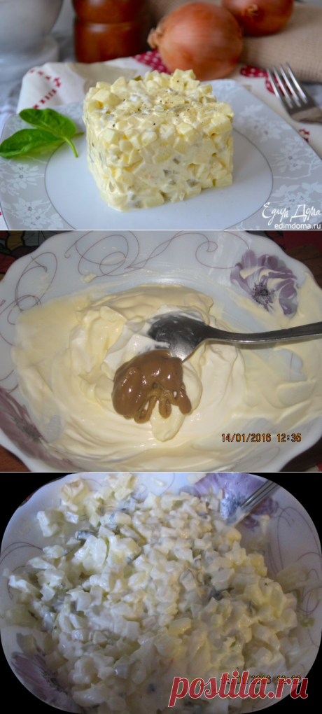 Необыкновенно вкусный и нежный... луковый салат &quot;по - польски&quot;