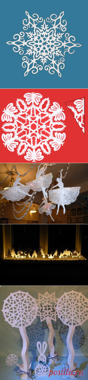 Снежинок много не бывает! / Новый год / новогодние подарки,поделки и костюмы