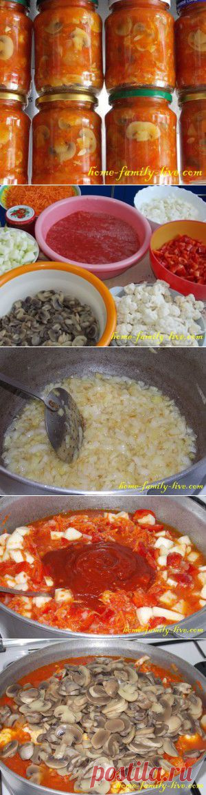 Овощное ассорти - Кулинарные рецепты