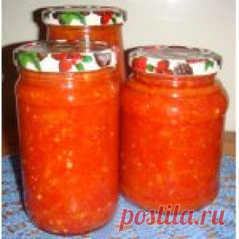 Аджика Кулинарный рецепт