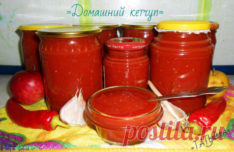 (61) Одноклассники