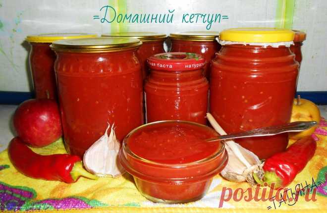 (61) Одноклассники