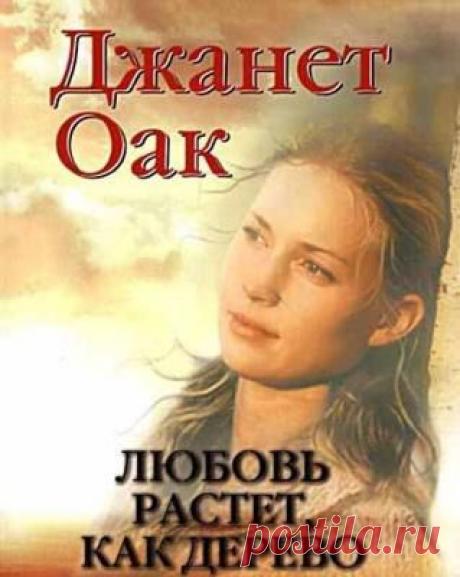 Аудио книги, которые понравились. +15.