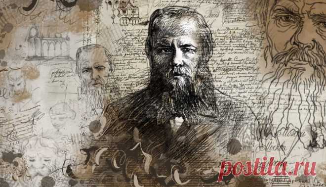 Высказывания Достоевского о социализме, которые сбылись | История России | Яндекс Дзен