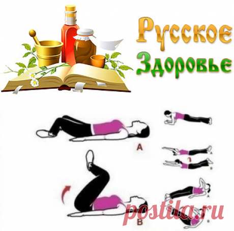 15-минутный комплекс для упругого живота