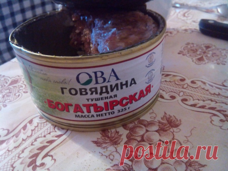 Сыктывкарцы купили тушенку с острыми зубами и рыжей шерстью | Чёрт побери