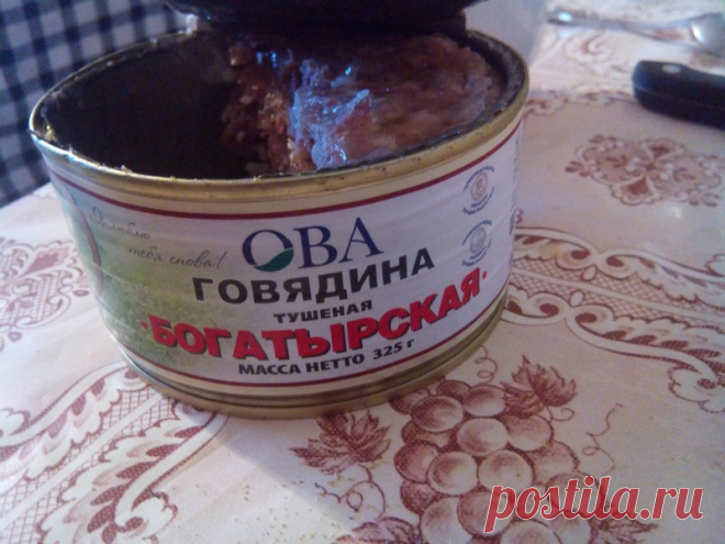 Сыктывкарцы купили тушенку с острыми зубами и рыжей шерстью | Чёрт побери