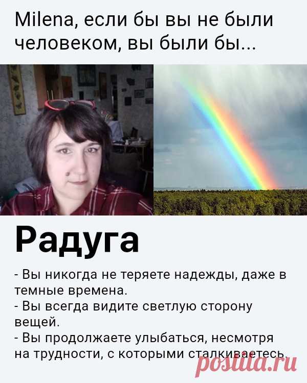 (2) Facebook