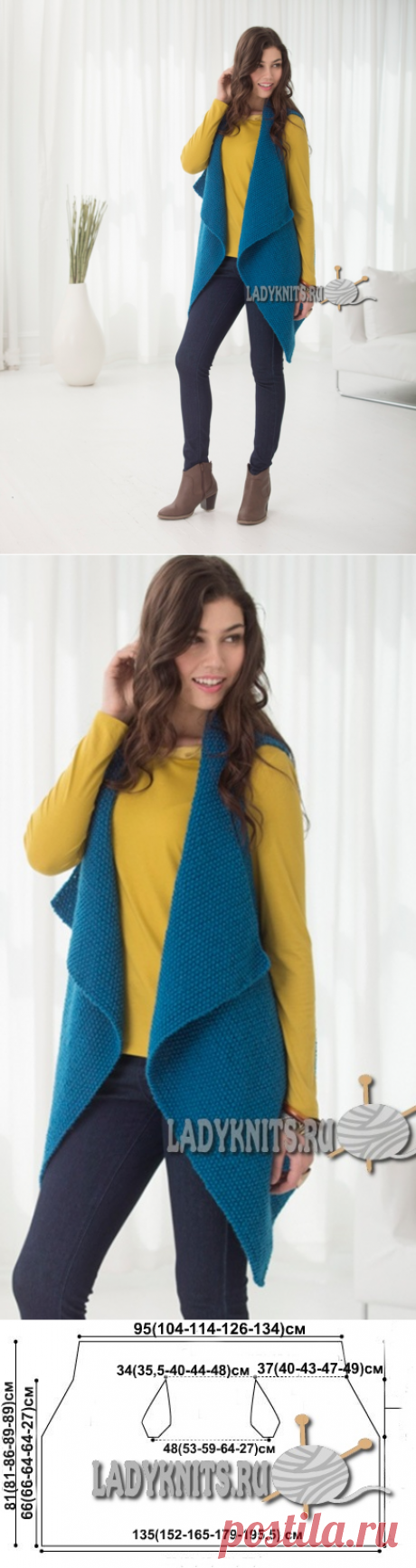 Эффектный женский жилет спицами