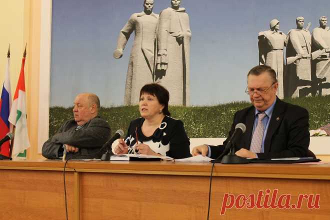 Президиум.