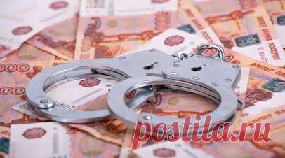 Ущерб по делу экс-главы хабаровского Минздрава может превысить 1 млрд рублей. В правоохранительных органах заявили ТАСС, что ущерб по делу бывшего министра здравоохранения Хабаровского края Юрия Бойченко может превысить 1 млрд рублей. По соответствующему делу о коррупции пока что проходят 14 человек, но их число может увеличиться. Читать далее