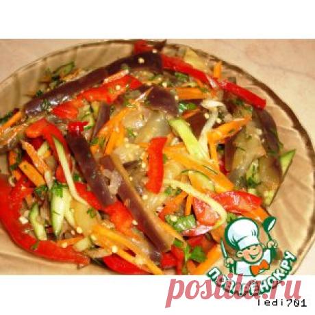 Баклажаны по-корейски - кулинарный рецепт