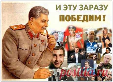 Семь причин ненавидеть Сталина | CCCP