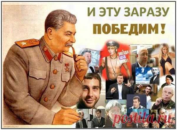 Семь причин ненавидеть Сталина | CCCP