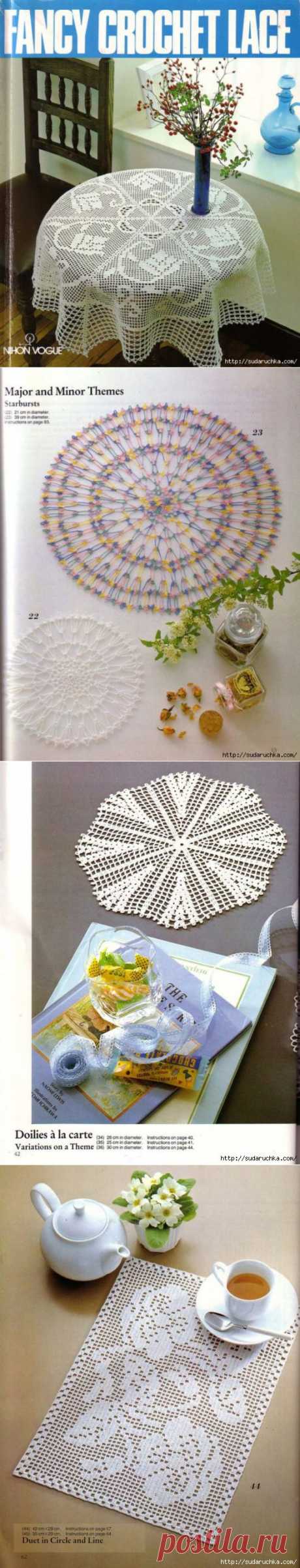 &quot;Nihon Vogue. Fancy Crochet Lace&quot;. Японский журнал по вязанию крючком в разных стилях и техниках. /