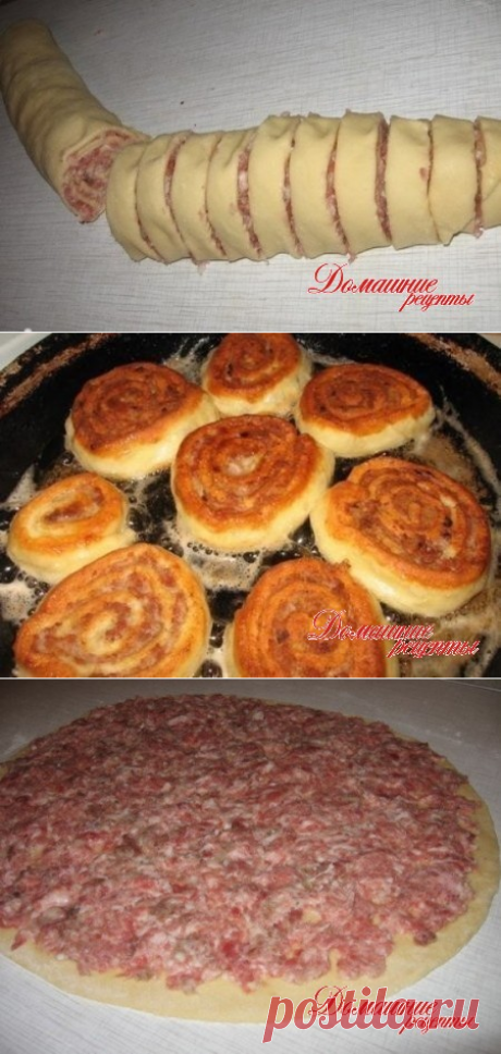 Шанежки с мясом!
