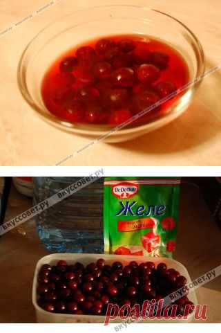 Вишнёвое желе пошаговый рецепт с фото