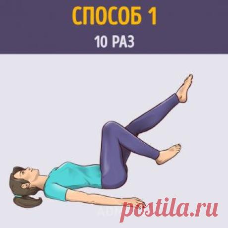 (2) Facebook
