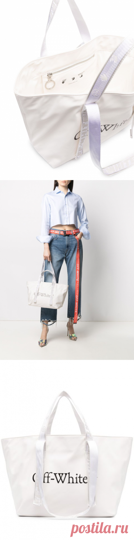 Off-White маленькая сумка-тоут Commercial - купить в интернет магазине в Москве | Цены, Фото.