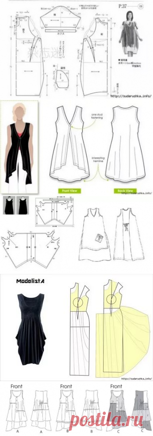 бохо стиль для 50 летних своими руками выкройки: 13 тыс изображений найдено в Яндекс.Картинках