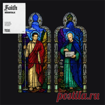 Moontalk - Faith (Extended Mix) | 4DJsonline.com