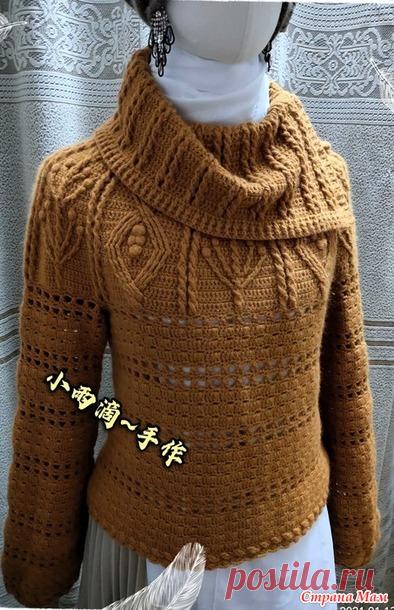 Кашемировый свитер с круглой кокеткой узором араны и съемным воротником.. - Все в ажуре... (вязание крючком) - Страна Мам