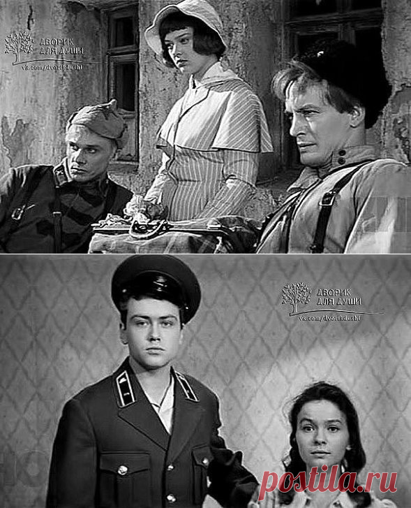(7) Одноклассники