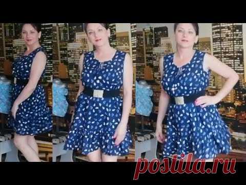 Шифоновое платье на подкладке. Как сшить платье на подкладке своими руками без выкройки?