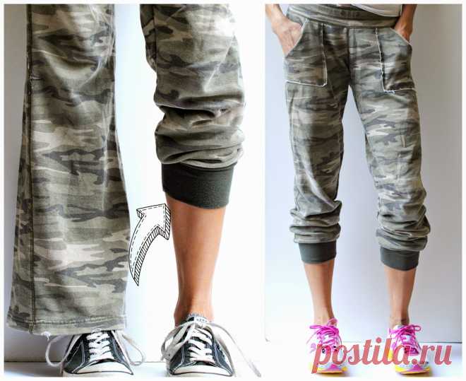 Trash To Couture: DIY