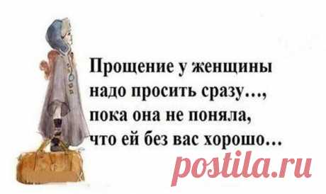 Уютный уголок | ВКонтакте