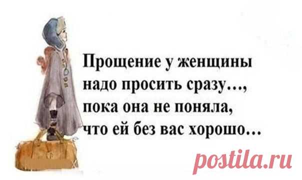 Уютный уголок | ВКонтакте