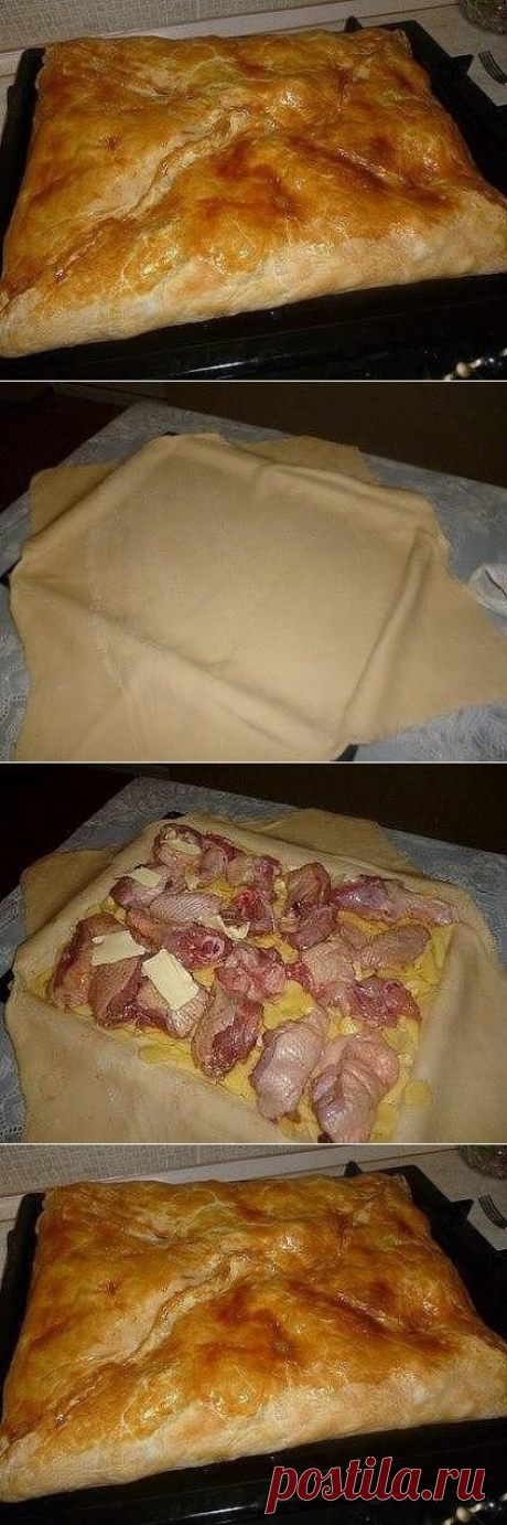 КУБИТЕ