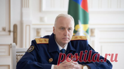 Бастрыкину доложат об обрушении карусели в Курганской области. Главе СК России Александру Бастрыкину доложат о расследовании уголовного дела по факту обрушения карусели в Курганской области. Читать далее