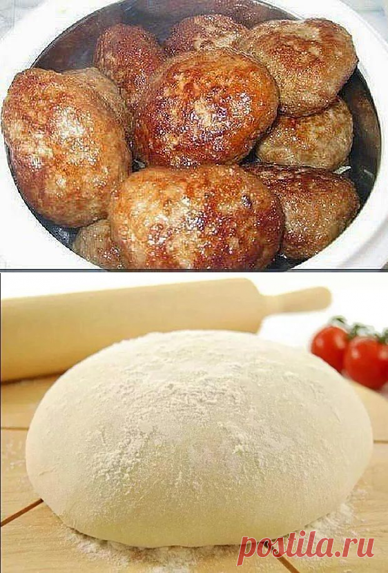 (55) Одноклассники