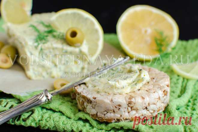 Сливочное масло с лимоном и оливками | Волшебная Eда.ру