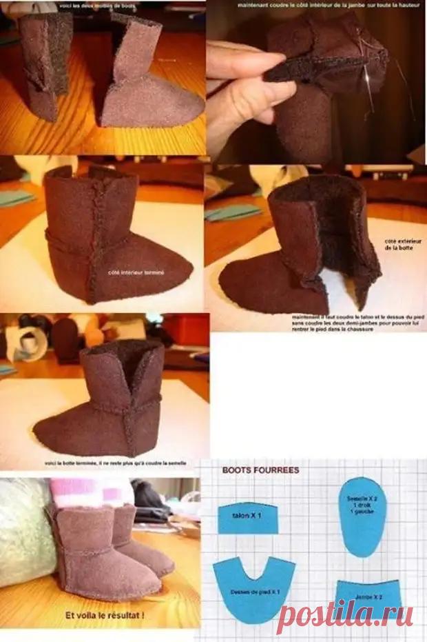 Шьем теплую домашнюю обувь - подборка выкроек и идей - Люблю Рукоделие - 29 ноября - 43780165797 - Медиаплатформа МирТесен