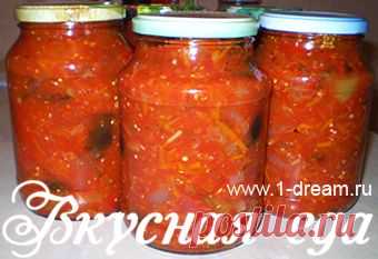 Закуска из баклажанов - острая ивкусная -как приготовить баклажаны на зиму. - Вкусная еда