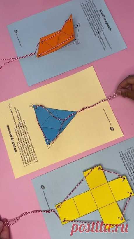 3D shape activity 🟪 Learn all about 3D shapes and nets with this fun shape project for kids! Get free downloads for every occasion over the summer holidays at the link in our bio 🔗 #EYFS #ScienceForKids #ScienceExperiments #LearningThroughPlay #STEMEducation #STEAM #STEMForKids #KidsScience #ActivitiesForKids