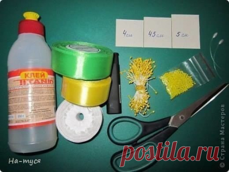​Красивые цветы из атласных лент
