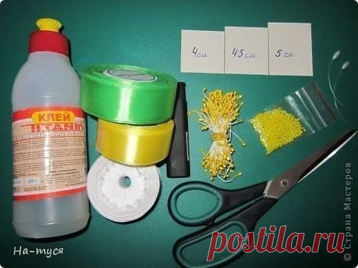 ​Красивые цветы из атласных лент