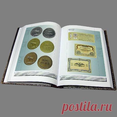 деньги? Золотые кружочки с приятным блеском.Помятые бумажки в кулаке.Чек с вензелями,пахнувший типографией и сметью