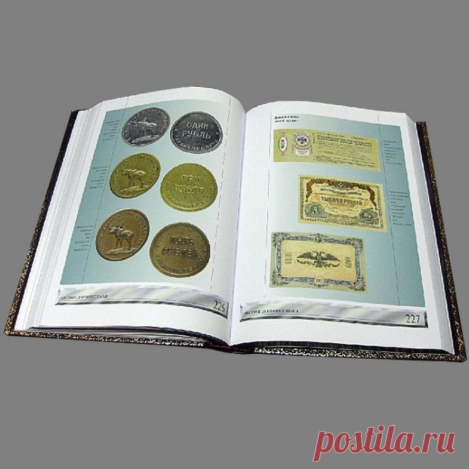 деньги? Золотые кружочки с приятным блеском.Помятые бумажки в кулаке.Чек с вензелями,пахнувший типографией и сметью