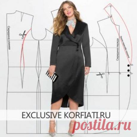 Шьем платье с воротником шалька для женщин с роскошными формами